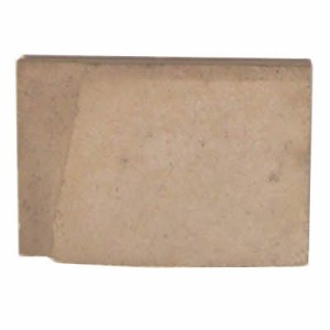 Rayburn No 1 (Old Pattern) Fire Brick ( 52 R1691) - Rayburn-No 1 (New Pattern)