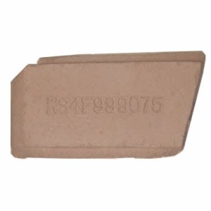 Rayburn No 1 (Old Pattern) Fire Brick ( 97 R2233) - Rayburn-No 1 (New Pattern) Rayburn-Regent