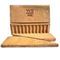 Baxi Burnall Spare - Standard Four Piece Fireback 63 (20'' - 24'')