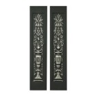 Lilly Urn Cast Iron Highlighted Fireplace Sleeves (2 Sleeves)